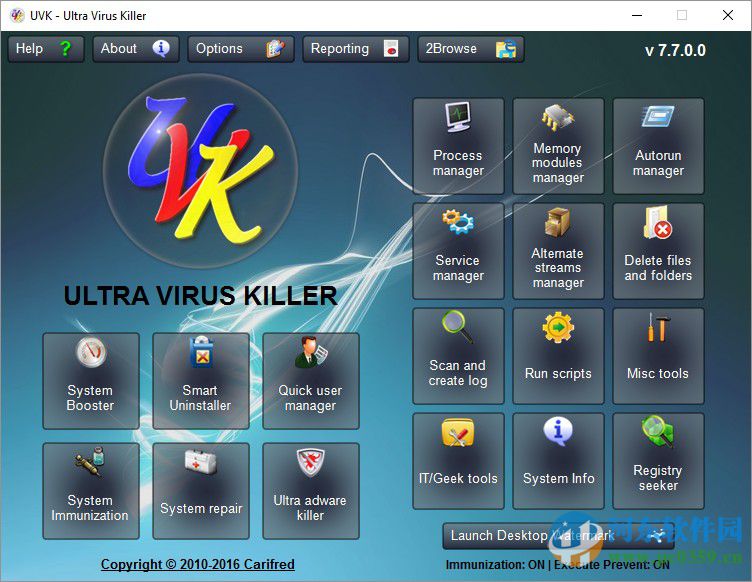 UVK Ultra Virus Killer(超級(jí)病毒殺手)