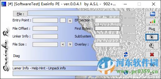 ExEinfo PE 0.0.4.1 綠色版