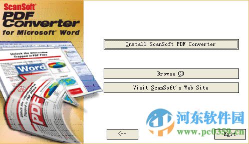 scansoft pdf Converter(PDF轉(zhuǎn)word) 2.0 中文特別版