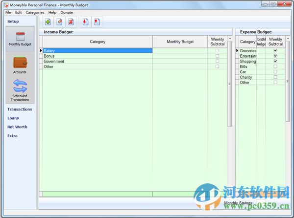 Moneyble(家庭財(cái)務(wù)管理軟件) 3.4.11 官方版