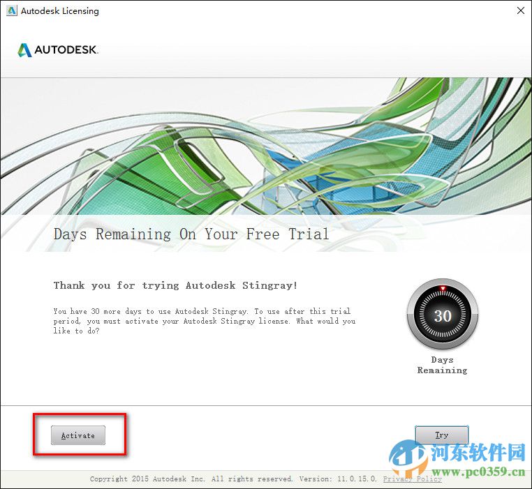 Autodesk Stingray2016 免費版