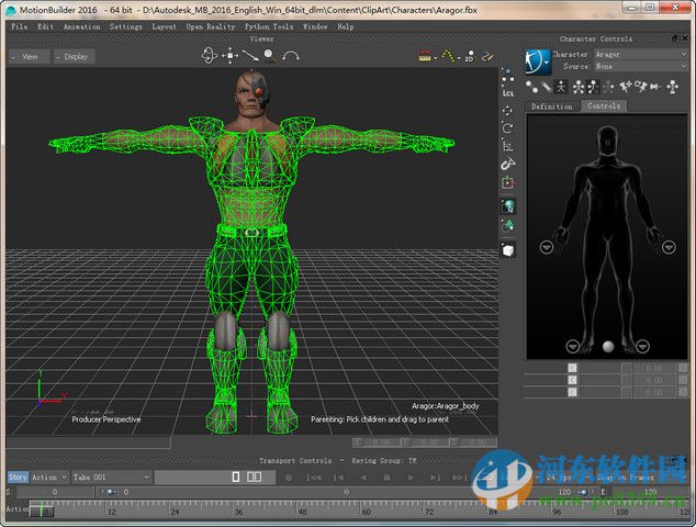 Autodesk Motionbuilder2016 官方版(附注冊(cè)機(jī))