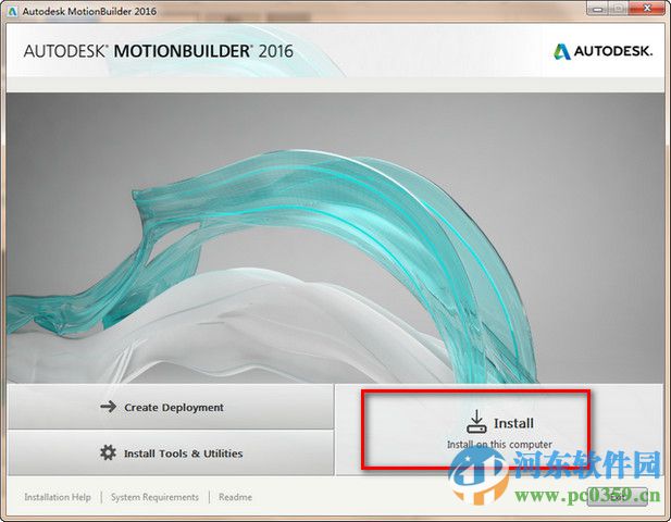 Autodesk Motionbuilder2016 官方版(附注冊(cè)機(jī))