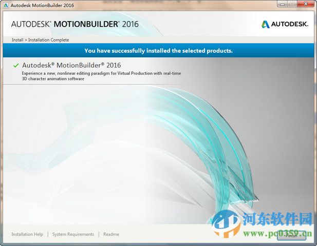 Autodesk Motionbuilder2016 官方版(附注冊(cè)機(jī))