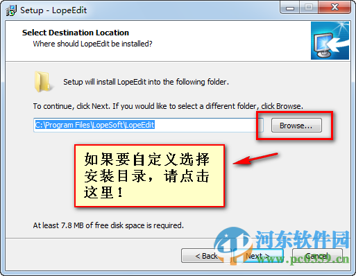 LopeEdit Pro(多功能代碼編輯器) 5.8 官方中文版