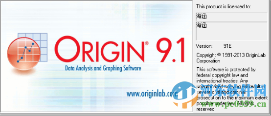 origin 9.1 專業(yè)版(支持32位/64位) 完美破解版