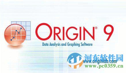 origin 9.1 專業(yè)版(支持32位/64位) 完美破解版