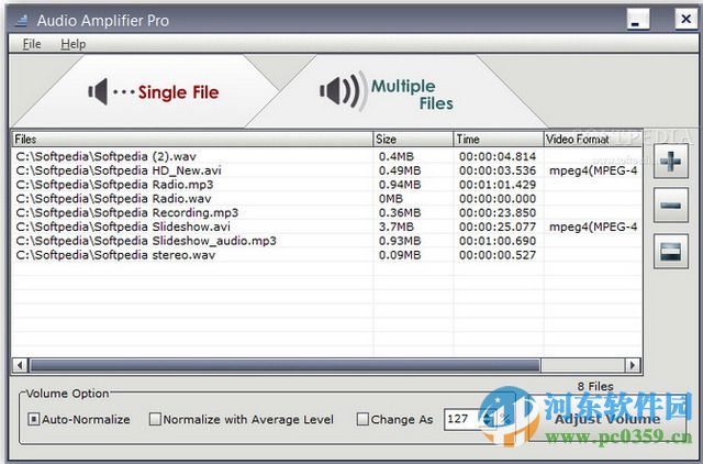 Audio Amplifier Pro免費(fèi)版(音量調(diào)節(jié)軟件) 2.2.1 中文版