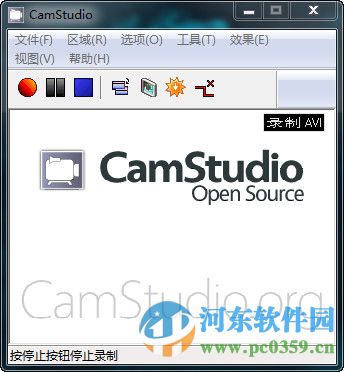 camstudio(視頻錄像軟件) 2.7.3 中文版