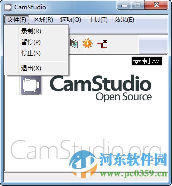 camstudio(視頻錄像軟件) 2.7.3 中文版