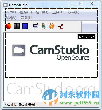 camstudio(視頻錄像軟件) 2.7.3 中文版