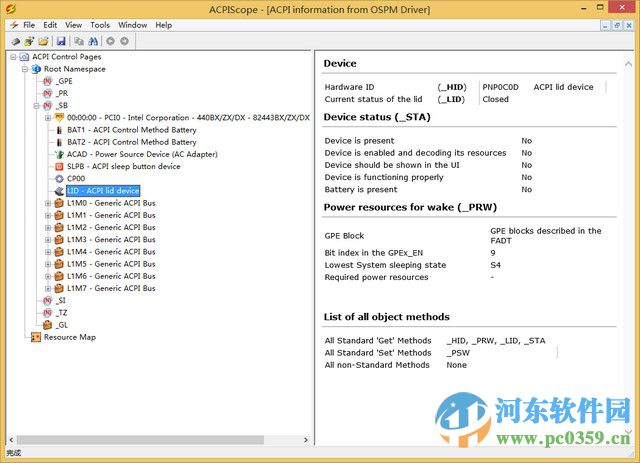 ACPIScope 2.00.005 特別版