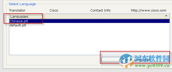 cisco packet tracer下載(思科模擬器) 6.3 中文版