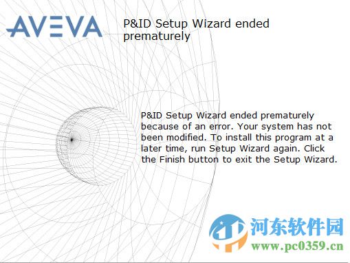 pdms 12.1 sp4 免費(fèi)中文版