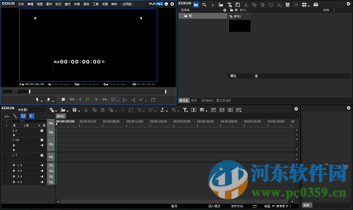 EDIUS Pro非線性視頻編輯軟件(64位) 8.10.0188 簡體中文版