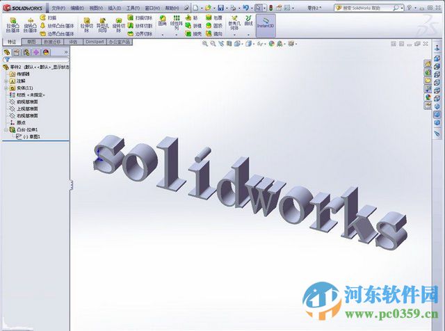 solidworks2012下載 支持64位/32位 中文破解版