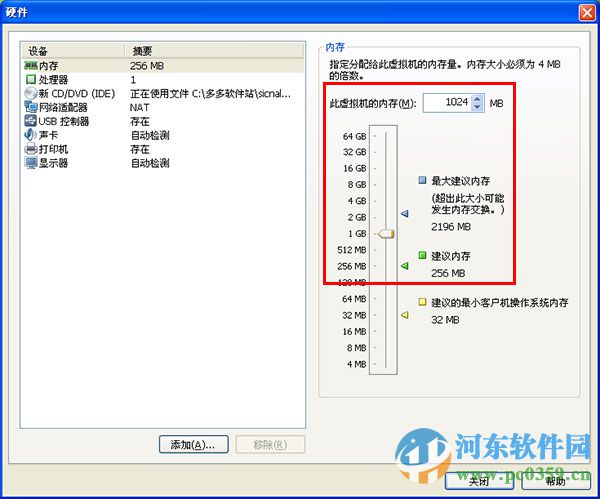 minidwep gtk 40420 中文版