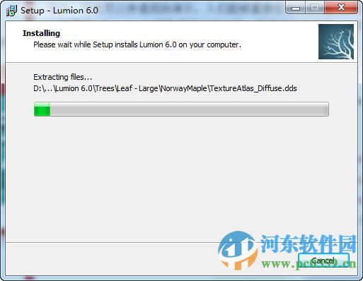 lumion6.0 附安裝教程 免費(fèi)版