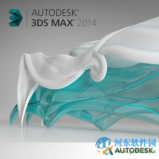 autodesk 3ds max 2016中文版