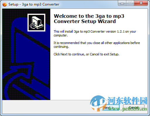 3ga to mp3 Converter(3ga轉(zhuǎn)MP3) 1.2.1 官方版