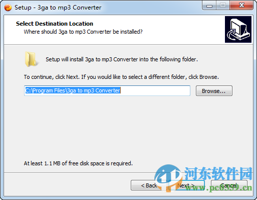 3ga to mp3 Converter(3ga轉(zhuǎn)MP3) 1.2.1 官方版