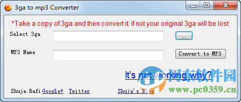 3ga to mp3 Converter(3ga轉(zhuǎn)MP3) 1.2.1 官方版