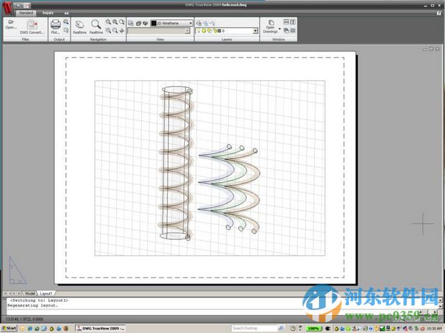 DWG TrueView下載 2017 32/64位 官方版