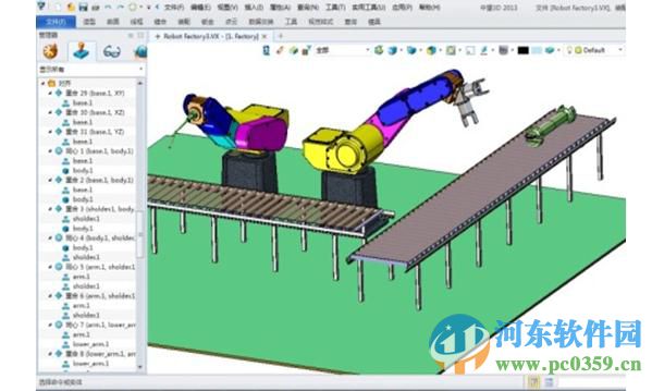 中望3d2016下載