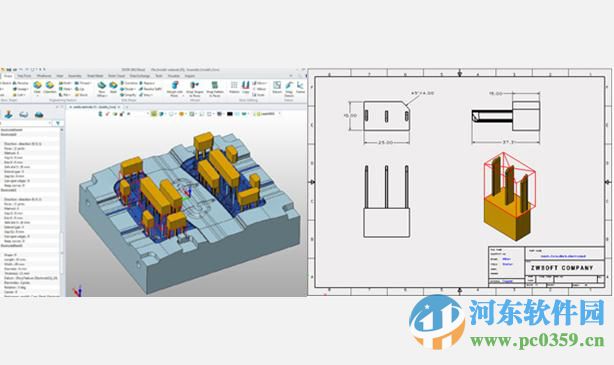 中望3d2016下載