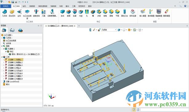 中望3d2016下載