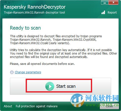 kaspersky rannohdecryptor 1.0.1 綠色版