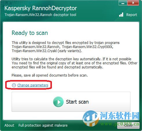 kaspersky rannohdecryptor 1.0.1 綠色版