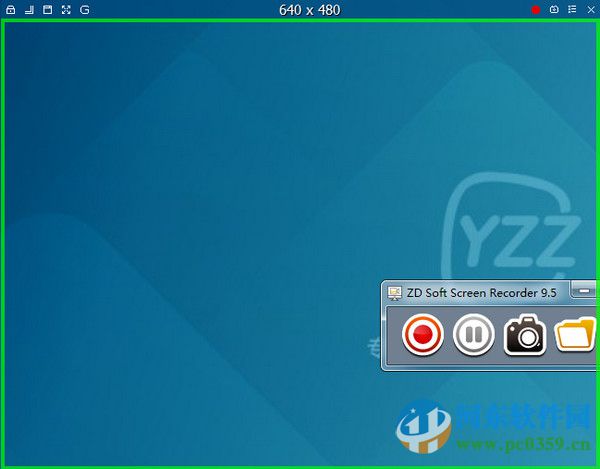 ZD Soft ScreenRecorder(屏幕錄制軟件) 9.5 中文版