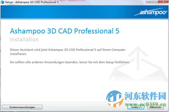 Ashampoo 3D CAD PRO 5.3.0.0 破解版