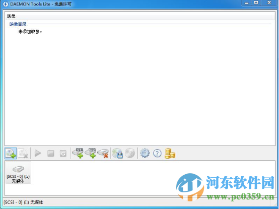 虛擬光驅(qū)(Daemon Tools Pro) 7.1.0.0595 中文破解版