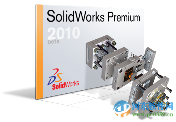 solidworks2010 支持32位/64位 破解版