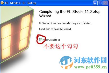 fl studio 11下載 中文版