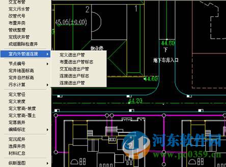 鴻業(yè)小區(qū)室外給排水 10.5 官方版