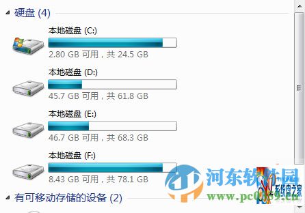 adds無損分區(qū) 10.0.2160 漢化綠色版