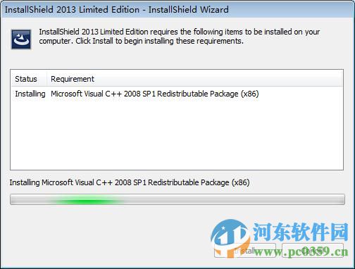 installshield wizard中文版(安裝包制作) 2013 中文破解版