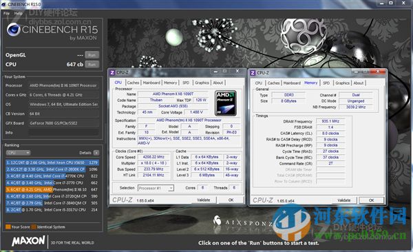 CineBench R15 支持64bit