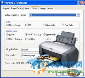 zan image printer(虛擬打印機) 5.0.18 免費版