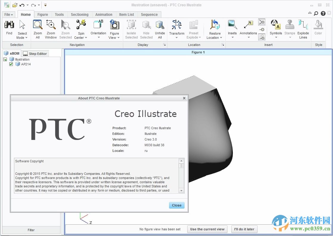 ptc creo 3.0下載(附安裝教程) 3.0 簡體中文版