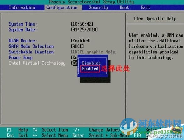 多玩安卓模擬器下載 3.8.0.7 電腦版