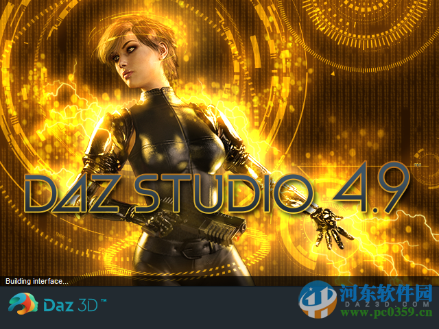 daz studio下載(32位/64位) 4.9 中文版