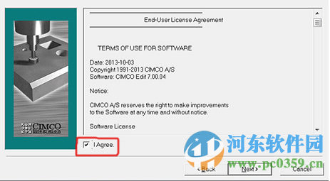 cimco edit v7下載 附安裝教程