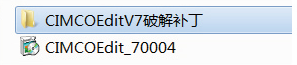 cimco edit v7下載 附安裝教程