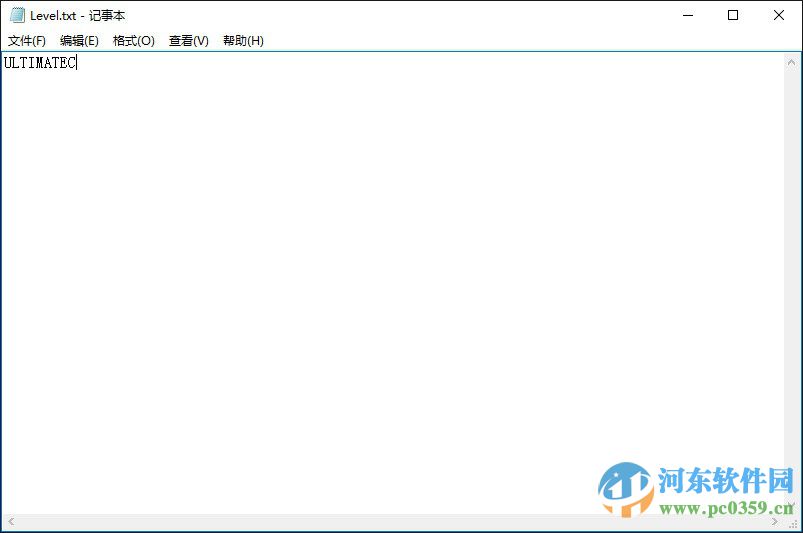 ETABS 2015下載 15.2.1 中文版