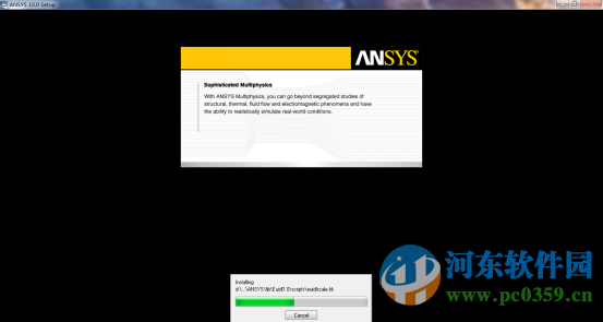 ansys10.0下載 32/64位 免費版