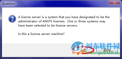 ansys10.0下載 32/64位 免費版